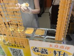-张果佬年糕卷(科巷店)