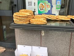 -阿布拉的馕(西北路店)