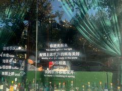 -苏州文庙(姑苏区)