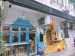 -茶是一枝花泡茶店