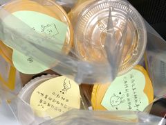 -7分甜(尹山湖歌林公园店)