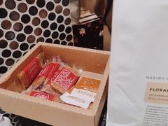 -Radar Coffee(思南路店)