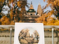 -北京石刻艺术博物馆