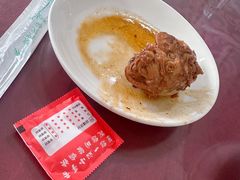 -温江公平红烧兔(总店)