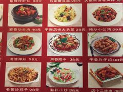 -吕氏疙瘩汤·私家菜馆(慈云寺店)