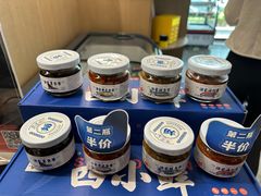 -船歌·鱼水饺青岛菜(石老人店)