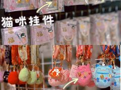 -猫咪博物馆(顶澳仔猫街店)