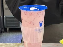 -茶百道(沭阳蓝天店)