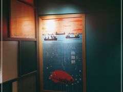 -小渔烧阳光小厨(中发·印象外滩店)