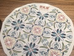 -巴扎屋大盘鸡·新疆菜(汇嘉时代店)