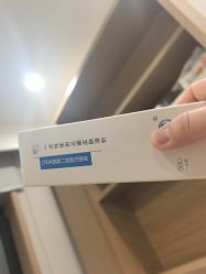 -LIHER北京丽合医疗美容医院