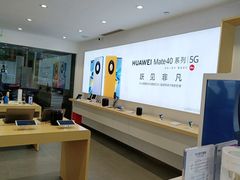 -华为授权体验店(万航渡路)