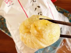 羊肉蒸包-许老八包子铺羊汤馆(绿地世纪城店)