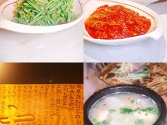 -七八冷面·延边朝鲜族美食(欢乐谷店)