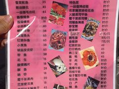 -丁来兴酒店(西街店)