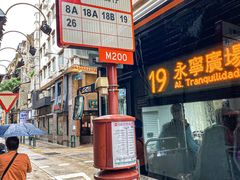 -牛记咖喱美食(十月初五日街店)