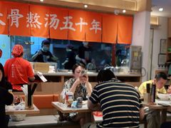 大堂-味千拉面(双井店)