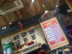 -重庆古老火锅