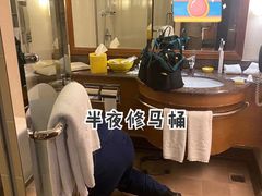 -大连日航饭店
