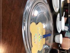 -胡须哥网红竹筒菜