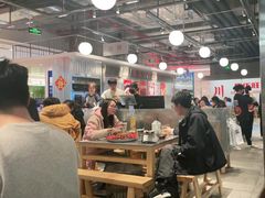 -馬伍旺川菜(金象城店)
