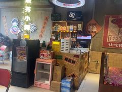 -刘淑芬·活鱼铁锅炖(北京首店)
