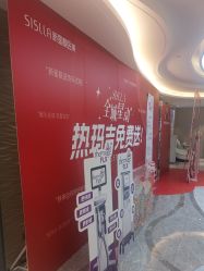 -北京新星靓医美
