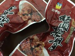 -来伊份(金港大道二店)
