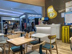-谭仔米线(壹方城店)