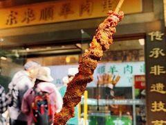 -北京前门大栅栏