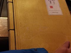-晟永興烤鸭店(五道口店)