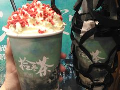 -拾叁茶(罗汉巷店)