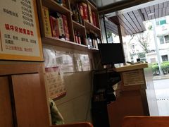 -树根餐厅(招远路店)