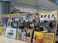 -凯德广场(武胜路店)