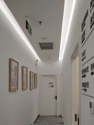 -和颜一美轻医美连锁