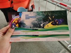 -雅鲁激流探险漂流