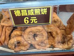 -伍湛记 · 广州老字号(龙津中路店)