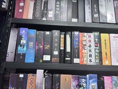 -剧狐剧本杀(徐汇1号店)