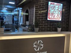 -凯逸轩·匠心粤菜(中城名仕汇店)