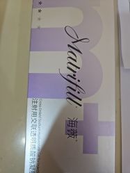 -贵阳美莱医疗美容整形医院