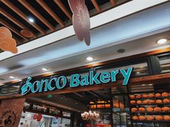 -东哥面包(江宁大润发店)