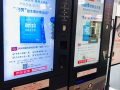 -保利国际影城(中环店)