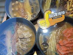 -牛汤哥慢熬牛肉汤(陶然亭店)