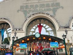 -国色天乡三期陆地乐园
