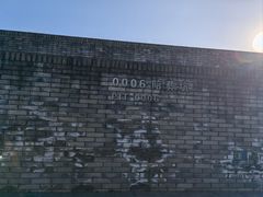 -秦始皇帝陵博物院-丽山园