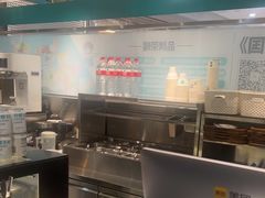 -自然椰·海南清补凉(海月广场店)