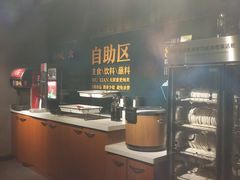 -半天妖烤鱼(方庄店)