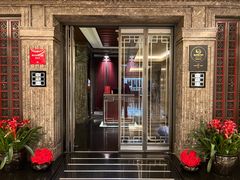 -北京四季酒店·采逸轩