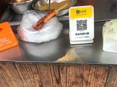 -玛马艾脆皮水磨年糕(湖北路87-89小区店)