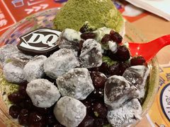 -DQ·蛋糕·冰淇淋(包河万达店)